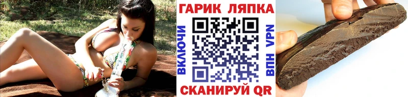 Где купить наркоту Сосногорск hydra   КОКАИН  Гашиш  Метамфетамин  Конопля  A PVP 