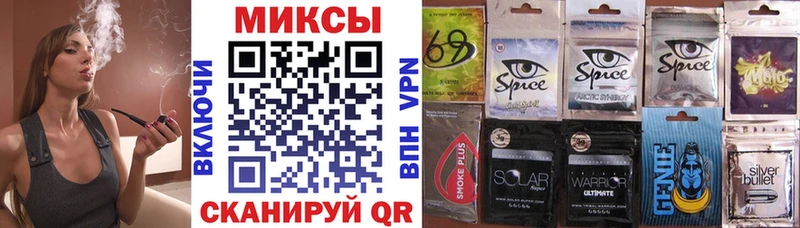 MEGA сайт  Сосногорск  БУТИРАТ оксибутират  сколько стоит 