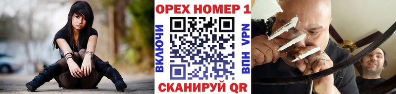 КОКАИН Fish Scale  Сосногорск 