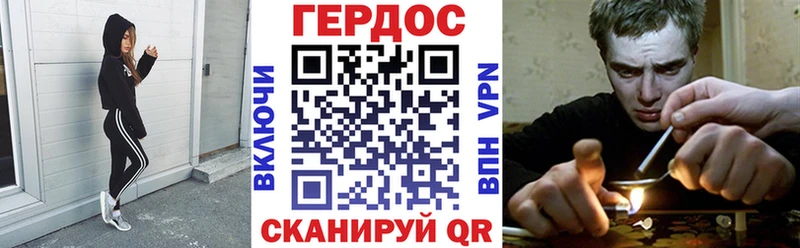 ГЕРОИН афганец  hydra рабочий сайт  Сосногорск 