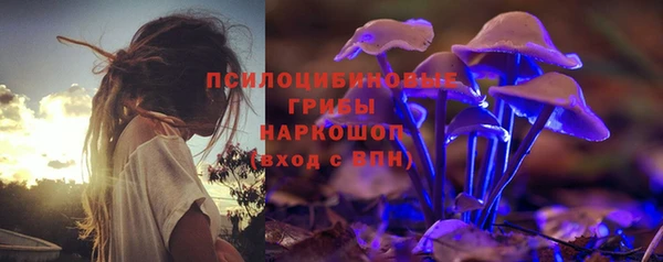 винт Заволжье