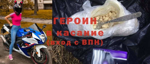 каннабис Бородино