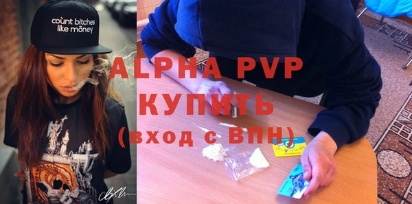 ПСИЛОЦИБИНОВЫЕ ГРИБЫ Бронницы
