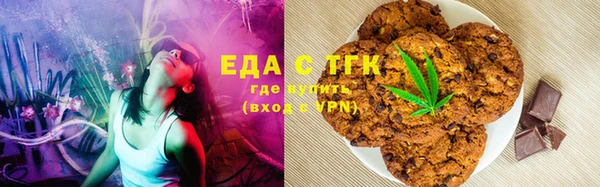 винт Бугульма