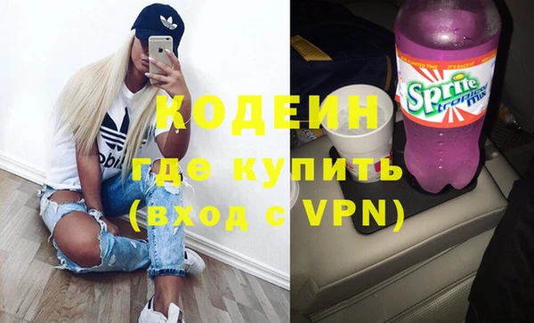 винт Бугульма