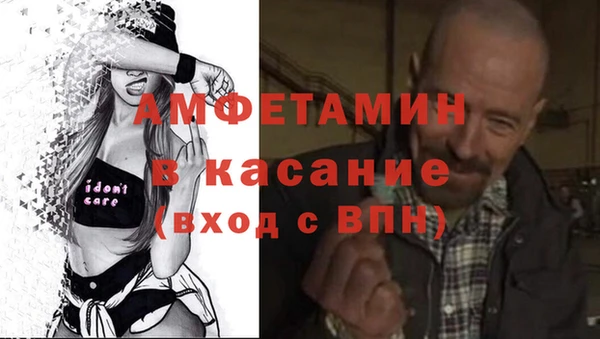 ПСИЛОЦИБИНОВЫЕ ГРИБЫ Бронницы