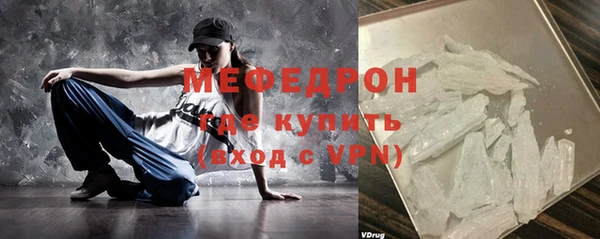 марки nbome Заволжск