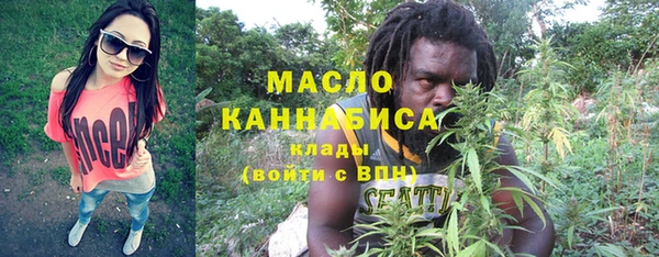винт Бугульма