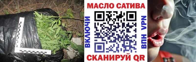 где продают наркотики  Сосногорск  Дистиллят ТГК жижа 