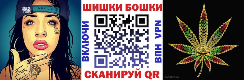 Марихуана планчик  Сосногорск 
